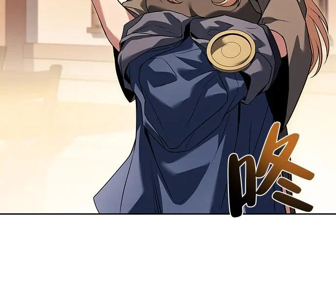 第69话 第206页