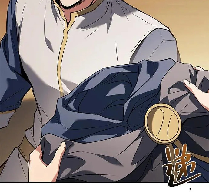 第69话 第209页