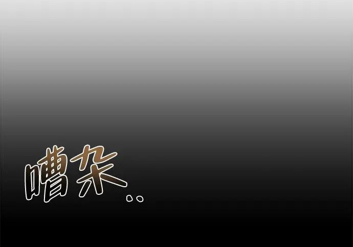 第69话 第215页