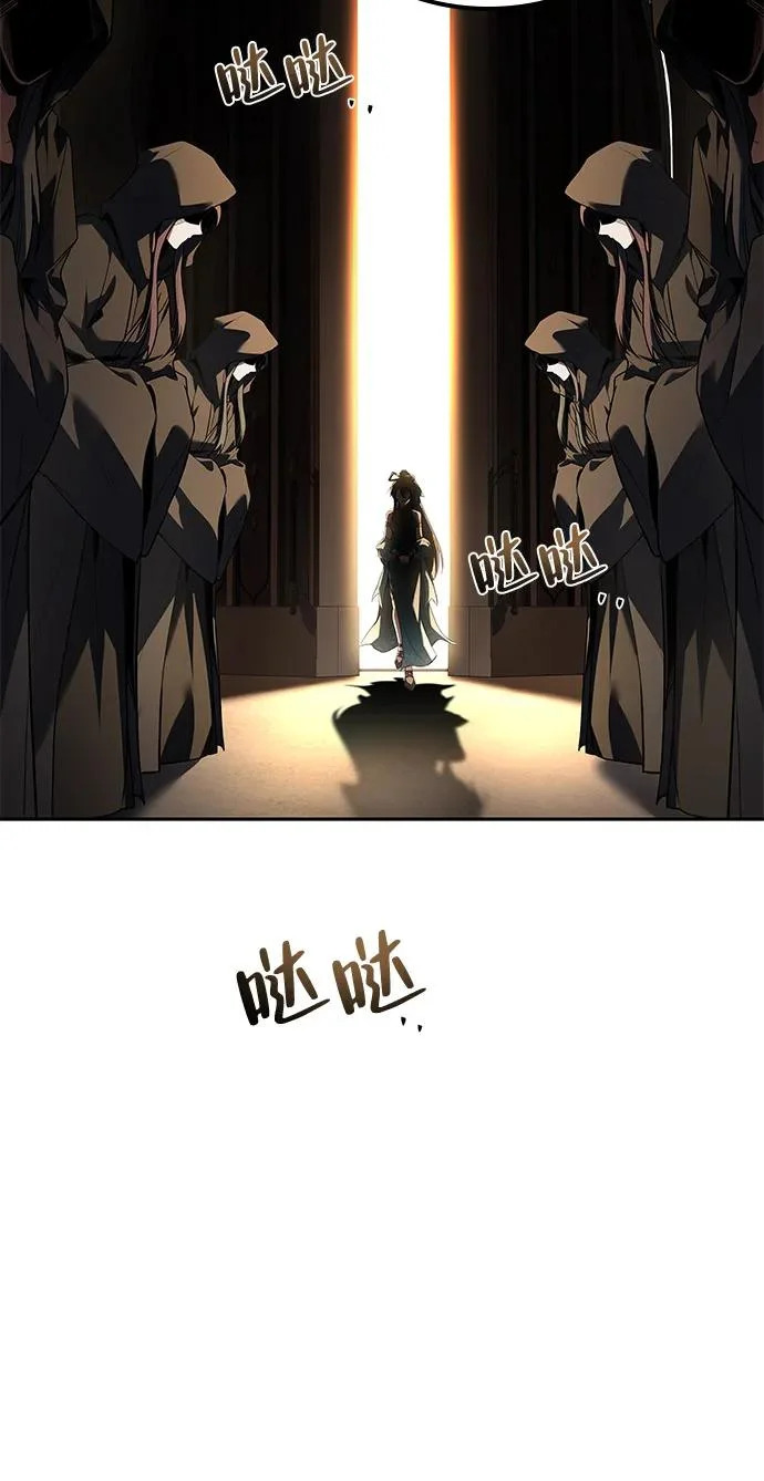 第69话 第227页