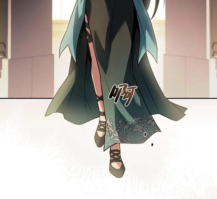 第69话 第230页