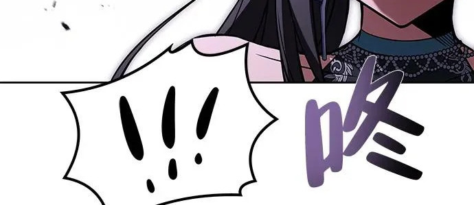 第69话 第242页