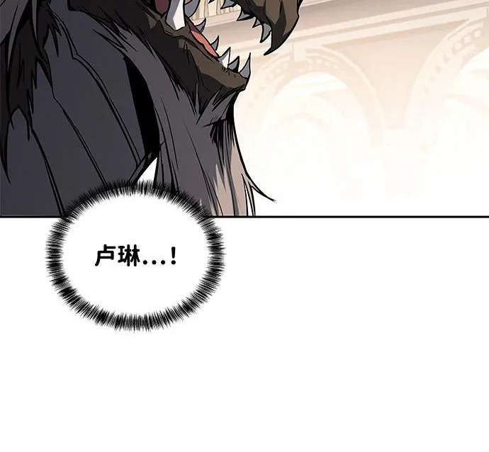 第69话 第249页