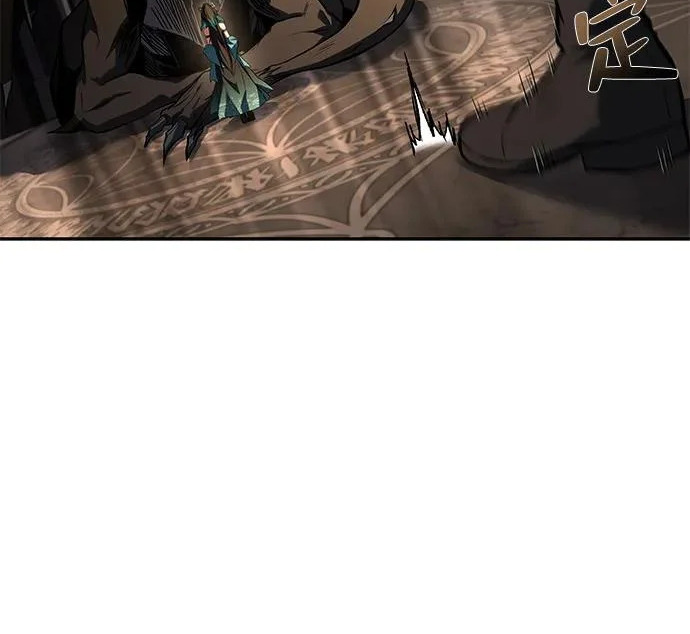 第69话 第252页