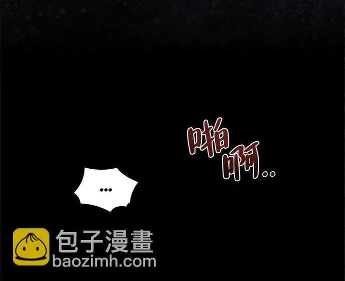 第69话 第265页