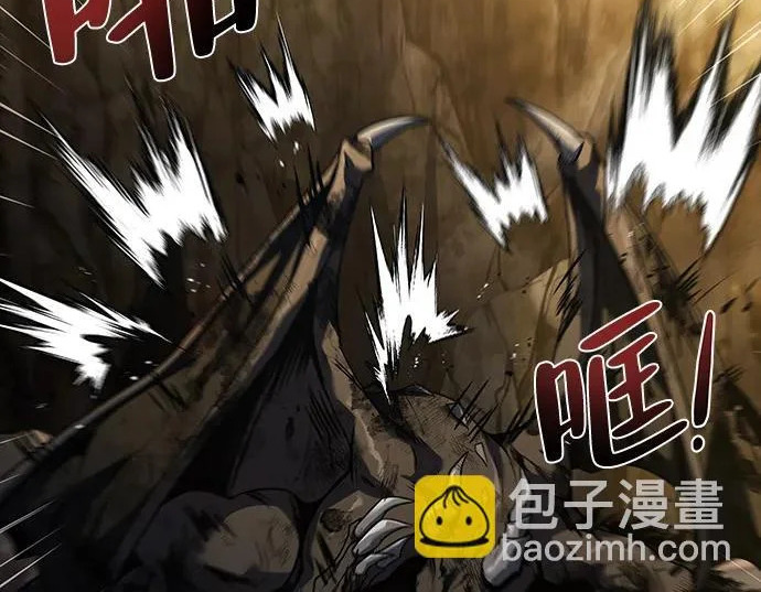 第69话 第268页