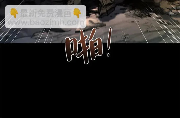 第69话 第269页