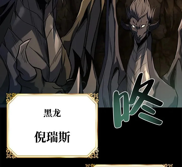 第69话 第272页