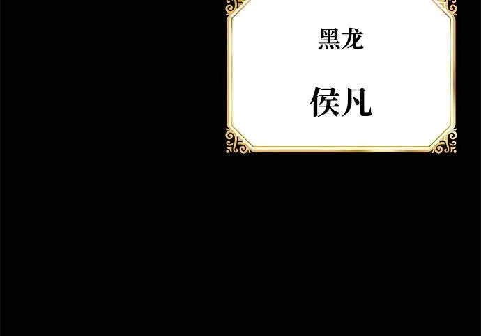 第69话 第273页