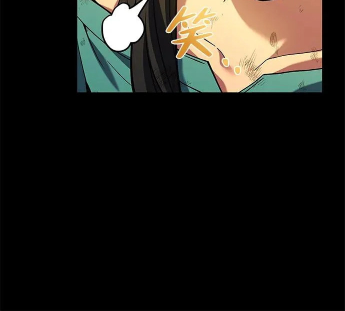 第70话 第34页