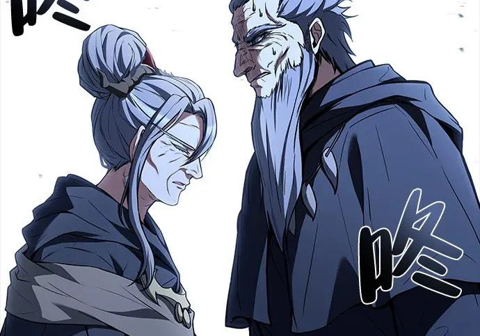 第70话 第75页