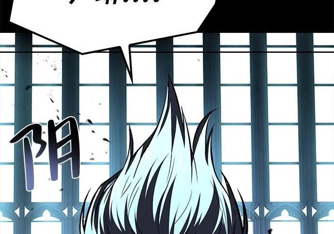 第70话 第122页