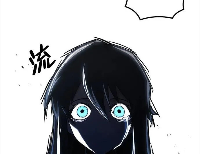 第70话 第131页