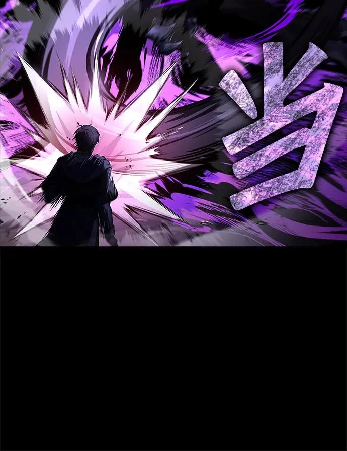 第70话 第159页