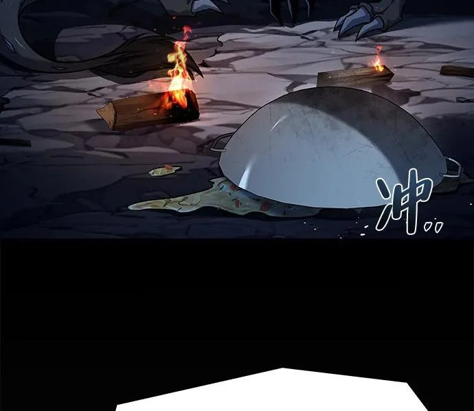第70话 第175页