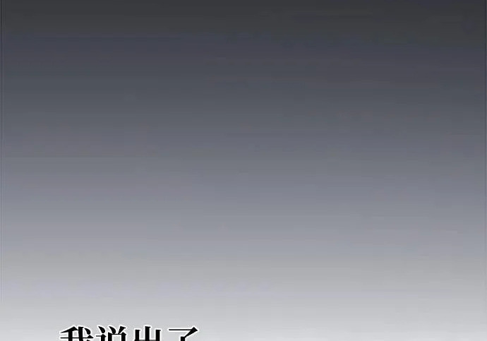 第70话 第177页