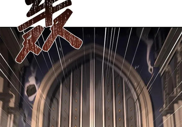 第70话 第210页
