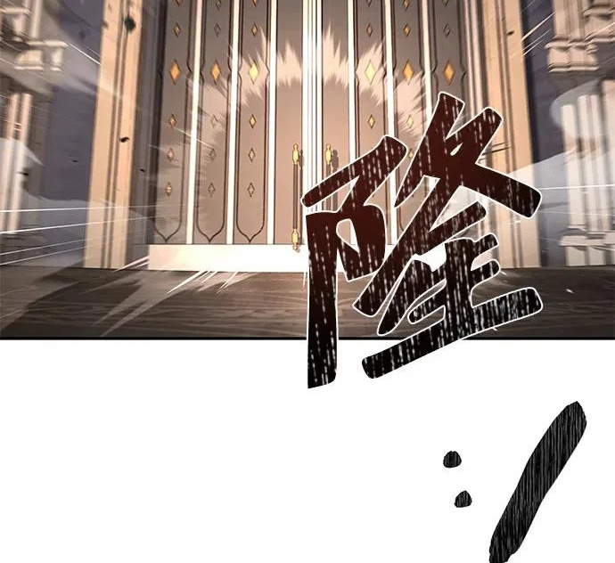 第70话 第211页