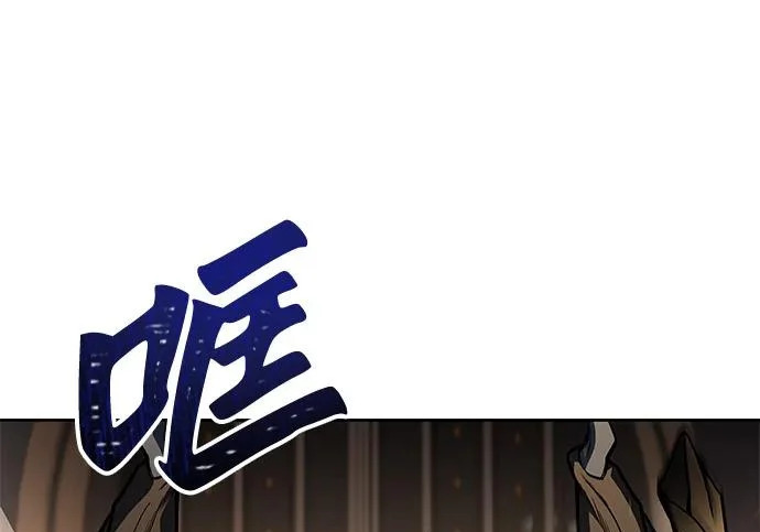 第70话 第219页