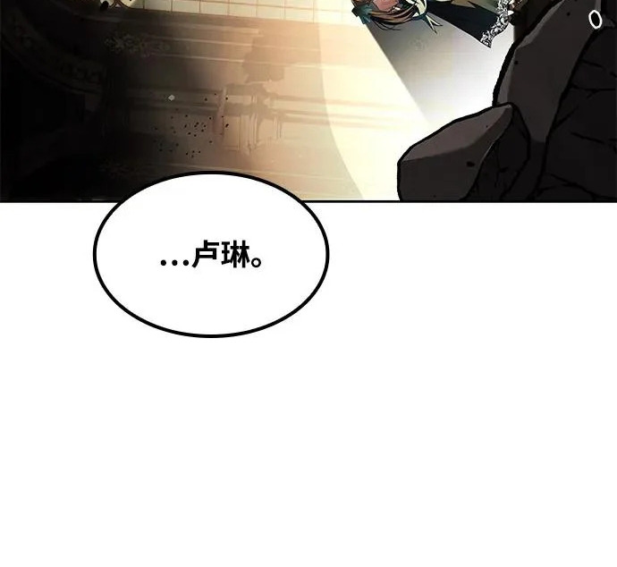 第70话 第227页