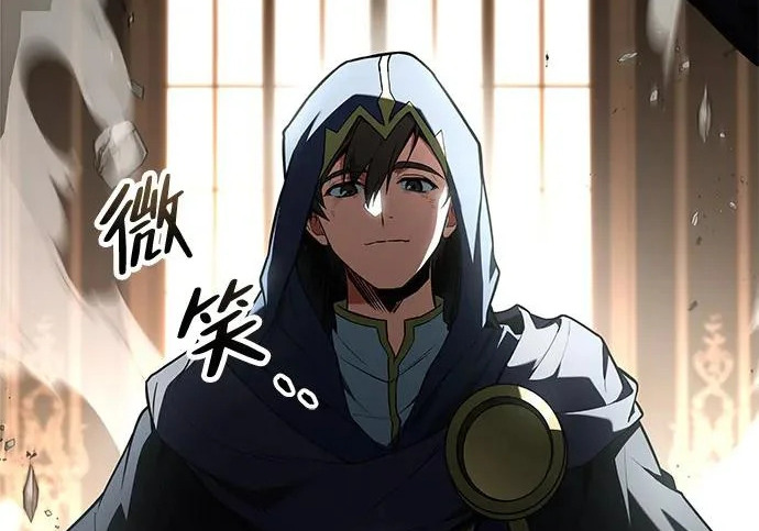 第70话 第233页