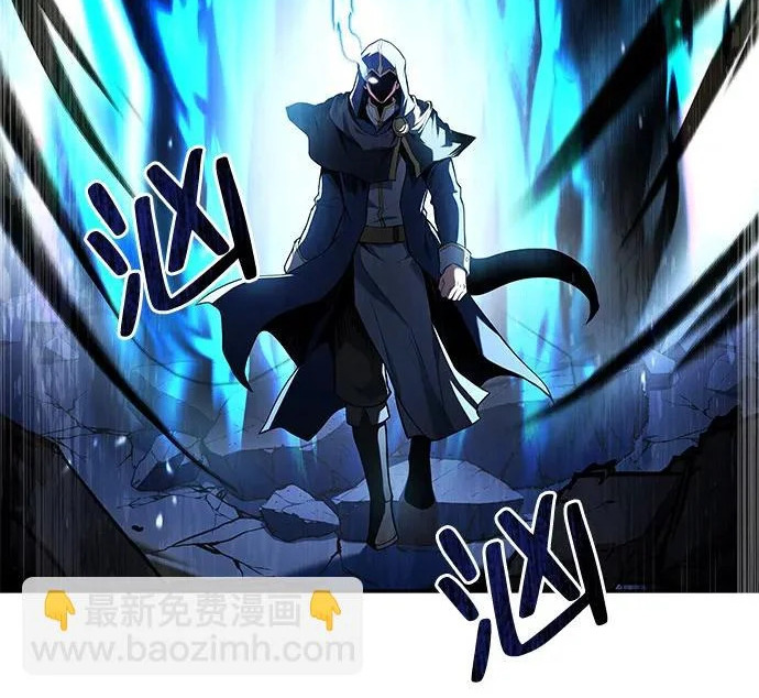 第70话 第243页