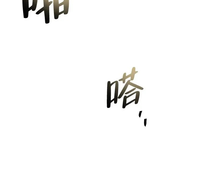 第70话 第274页