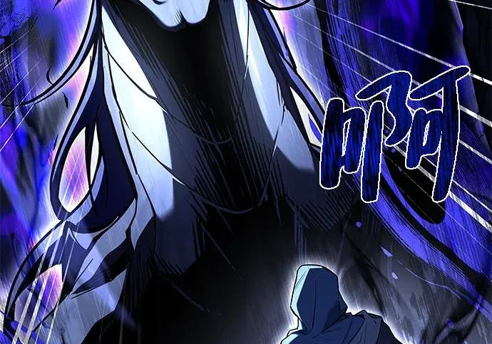 第71话 第3页