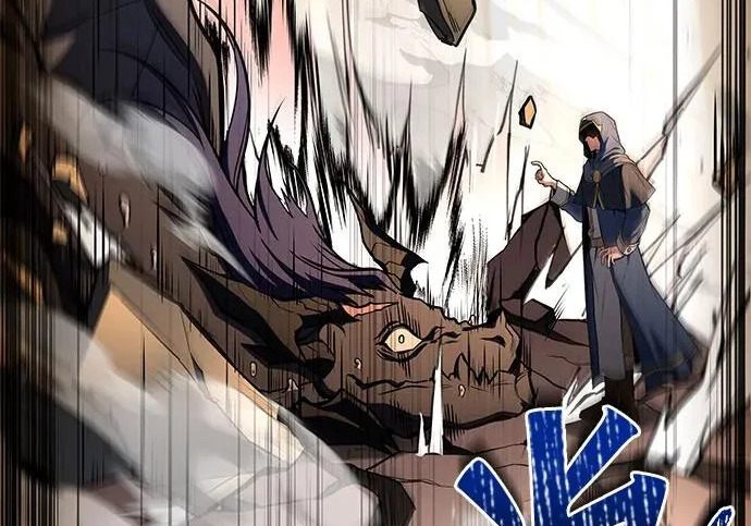 第71话 第8页