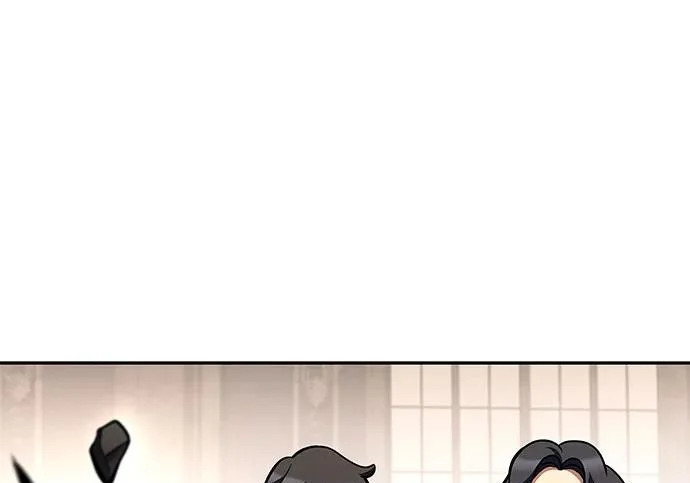 第71话 第11页