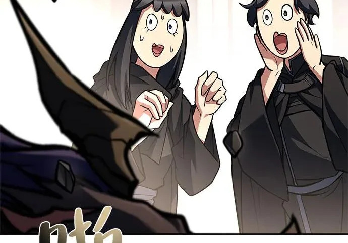 第71话 第12页