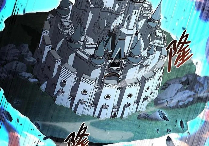 第71话 第32页