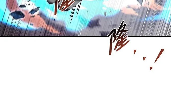 第71话 第33页