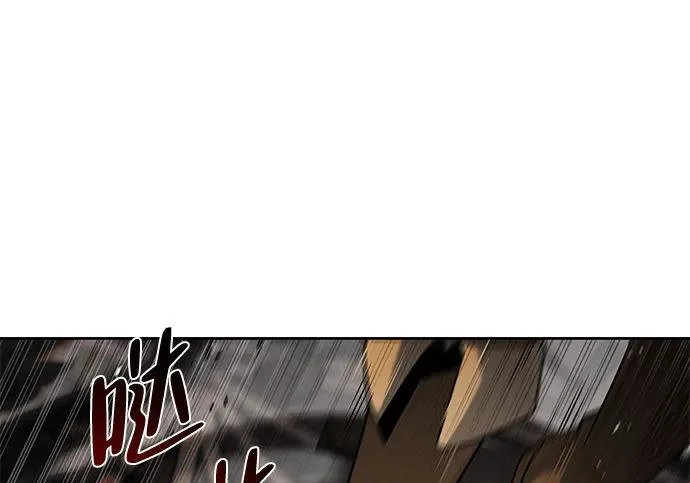第71话 第34页