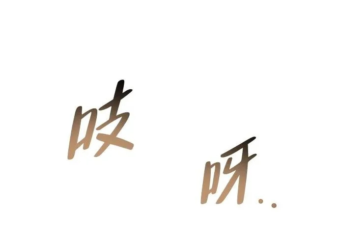 第71话 第49页