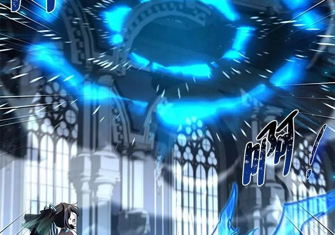 第71话 第54页