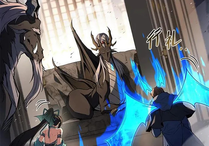 第71话 第62页