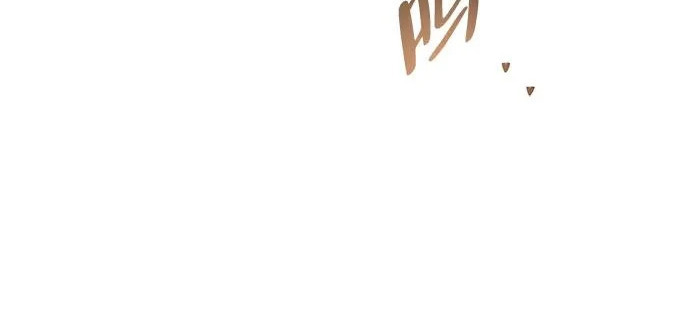 第71话 第79页