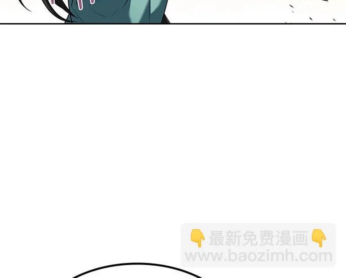 第71话 第92页