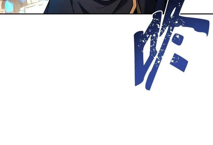 第71话 第95页