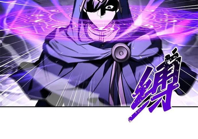 第71话 第111页