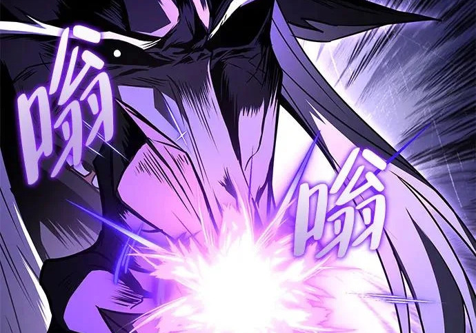 第71话 第114页