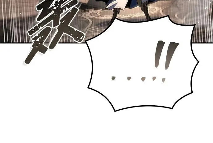 第71话 第124页