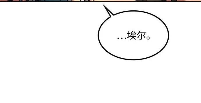 第71话 第128页