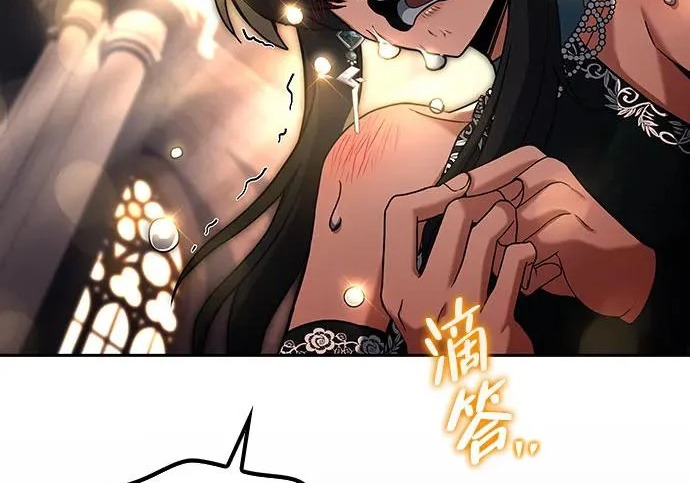 第71话 第171页