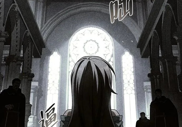 第71话 第187页