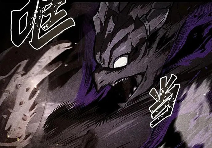 第71话 第190页