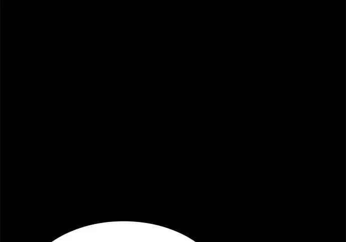 第71话 第203页