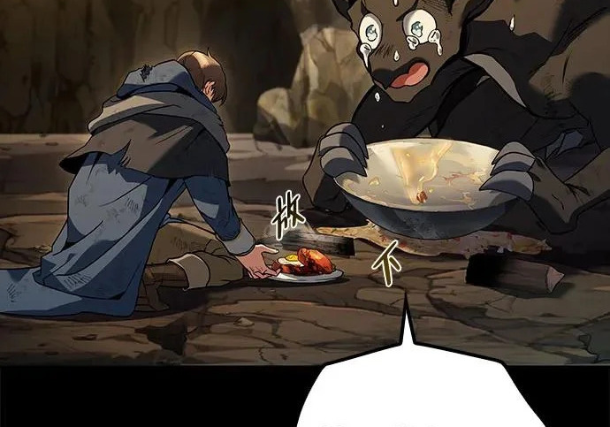 第71话 第216页