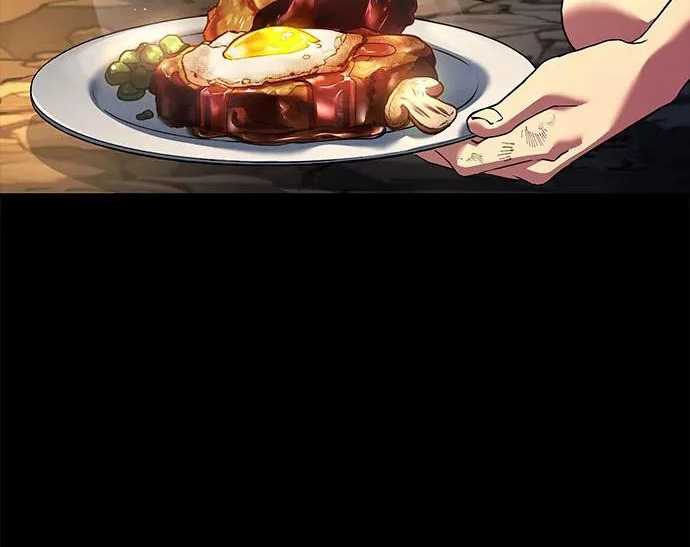 第71话 第235页